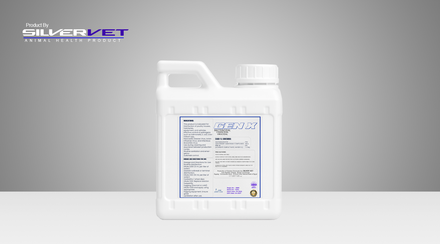 جين إكس 1440×800 pixl copy