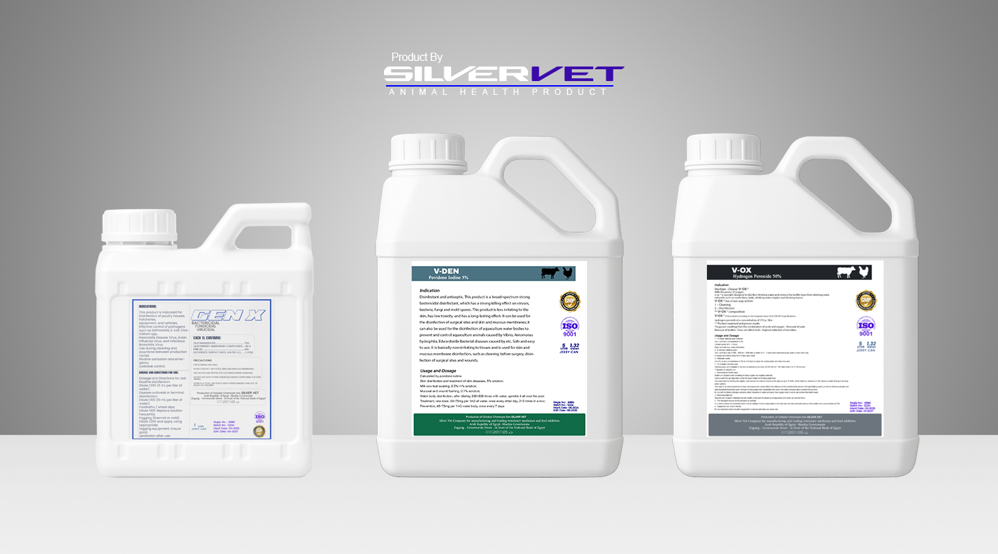 صوره مجمعه مطهرات 1440×800 pixl copy